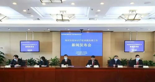 云游北京丨一村三山五園 穿梭歷史與未來，創(chuàng)享科技與生態(tài)